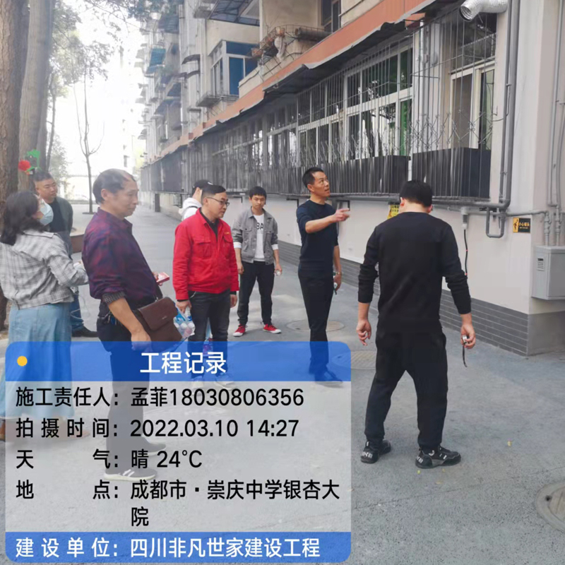 深圳旧楼加装价格