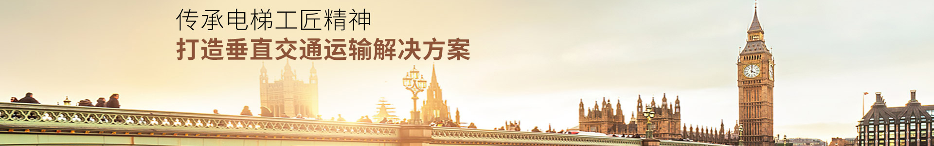 案例展示