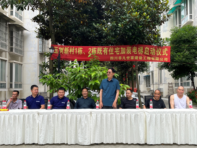 深圳旧楼加装电梯一楼不同意能强制执行吗？