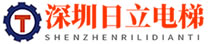深圳旧楼加装电梯