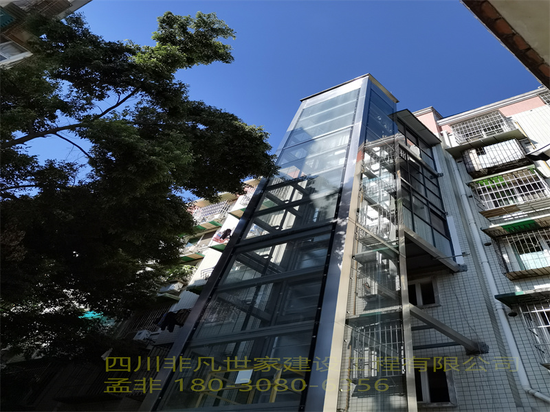 四川旧楼老旧小区加装电梯的好处 如何申请加装电梯