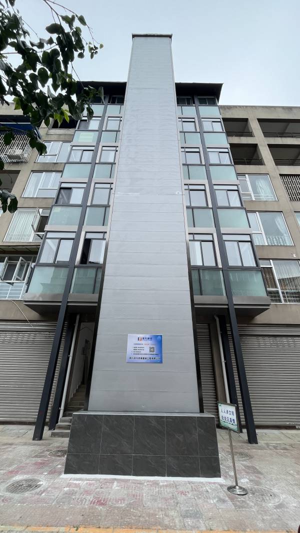 四川日立电梯旧楼加装电梯