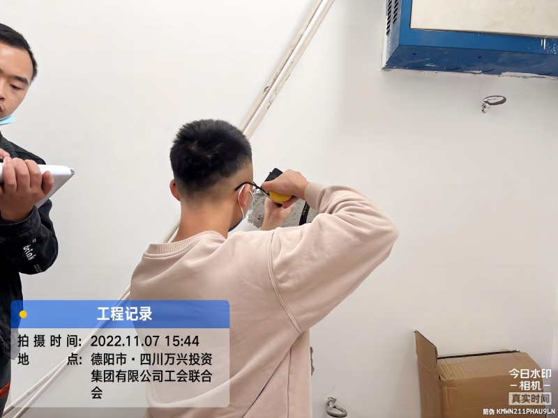 深圳日立电梯有限公司