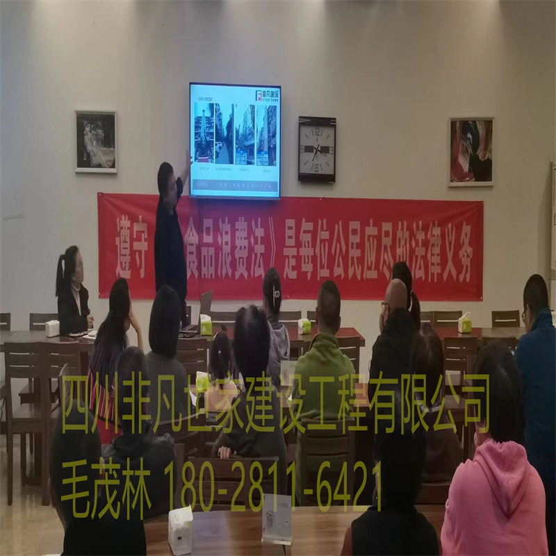 深圳日立电梯有限公司